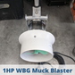 1 Hp WBG Muck Blaster (100 ft cord)